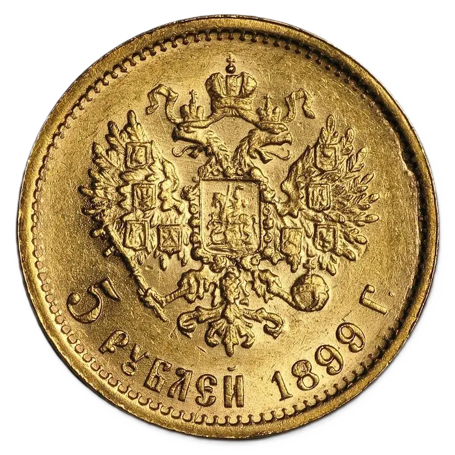 5 Roubles russe or - Nicolas II