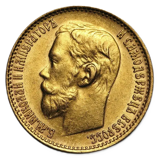 5 Roubles russe or - Nicolas II