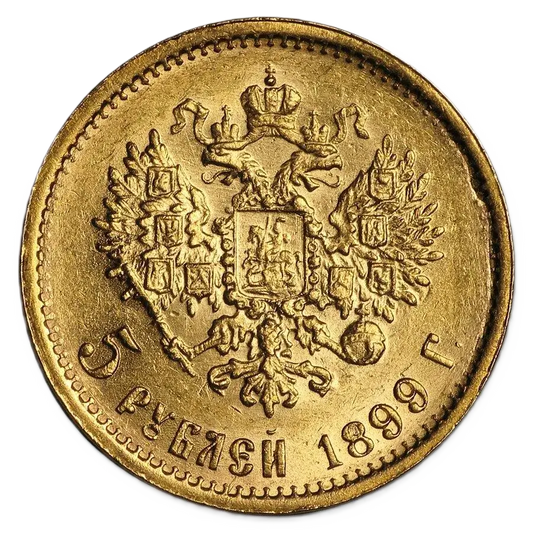 5 Roubles russe or - Nicolas II